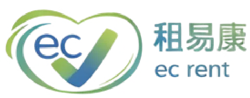 租易康 EC Rent